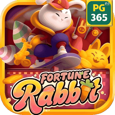 Figura 3 do login da PG365